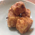 あけぐり's cooksnap of when they made 香ばしい☆おかかをまとった高野豆腐揚げ.