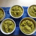 まめ姉ちゃん's cooksnap of when they made 抹茶豆乳蒸しパン.