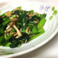 なひいた's cooksnap of when they made 小松菜と舞茸と桜海老の炒め物.