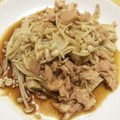 春風love's cooksnap of when they made えのきのツナ和え.