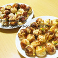 リスのしっぽ's cooksnap of when they made たこ焼き器で♡ひとくちキッシュ.