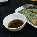terakooo's cooksnap of when they made チヂミのタレ(餃子でも使える！).