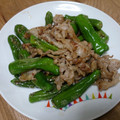 ｔａｋａｎｅ's cooksnap of when they made ししとうと豚バラのシンプル炒め.