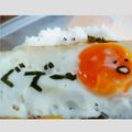 nanamam7's cooksnap of when they made キャラ弁、ぐでたま〜♡.