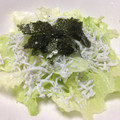 ayaakari's cooksnap of when they made [韓国風･簡単]レタスとしらすのサラダ.