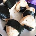 AnNahaha's cooksnap of when they made 梅おかか味噌おにぎり♥お弁当やお昼に♪.