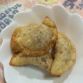 ももすきー's cooksnap of when they made 餃子の皮と余ったカレーで☆美味サモサ風♪.