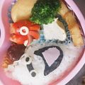 みちまるみつまる's cooksnap of when they made 簡単！妖怪ウォッチ＊ウィスパー☆キャラ弁.