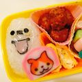 さくらこだよ。's cooksnap of when they made キャラ弁！妖怪ウォッチウィスパーおにぎり.