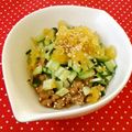 uzu1118's cooksnap of when they made よく噛む納豆？秘密はつぼ漬け☆.