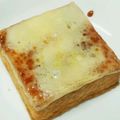 ストロベリーカラー's cooksnap of when they made 糖質制限♪厚揚げ～ﾁｰｽﾞ味噌★.