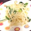 サトモユリア's cooksnap of when they made 簡単もやしとニラのナムル.