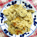 Kimiちゃん☆'s cooksnap of when they made おいしい舞茸ごはんだよぉ〜♡.