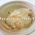 papikun's cooksnap of when they made 大根消費♥材料２つ大根のタラコ炒め.