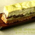 さちこ２５１３'s cooksnap of when they made 宇治金時チーズケーキ.
