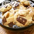 月見なっとう's cooksnap of when they made マシュマロとチョコの全粒粉クッキー.