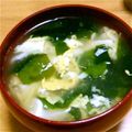 ひぃくんさっち's cooksnap of when they made 簡単♡超時短！ふんわり中華スープ.