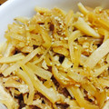杏里＊'s cooksnap of when they made 大根だけのきんぴら.