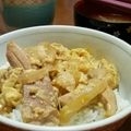 アイマユ's cooksnap of when they made 簡単♪たまごふわとろの親子丼.
