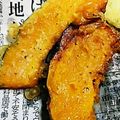 ユーロン's cooksnap of when they made シンプルに！カボチャのクレイジー粉チーズ.