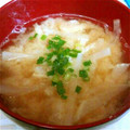 くぅぽん☆'s cooksnap of when they made うち流☆大根と油揚げのお味噌汁.