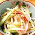 ぺっぺぺ72's cooksnap of when they made 簡単☆もやし中華ナムル.