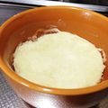 めぐぴぐ's cooksnap of when they made 離乳食に★材料３つでレンジ蒸しパン★.