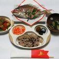 さち's cooksnap of when they made 紅白なます.