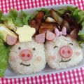 たにたーに's cooksnap of when they made カンナ君&ハナちゃんおにぎり弁当.