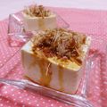 赤い電話's cooksnap of when they made 超簡単！もう一品に！冷ややっこ.
