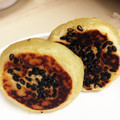 めるめるっちっち's cooksnap of when they made 子供のおやつ★さつま芋のおやき.