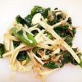 Happiyo's cooksnap of when they made ほうれん草とえのき和え(お弁当の緑).