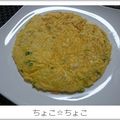 ちょこ☆ちょこ's cooksnap of when they made 菜脯蛋（ツァイブータン).