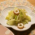 ガメコ's cooksnap of when they made キャベツと竹輪のマスタードマヨサラダ.