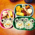 ゆぷまま's cooksnap of when they made お手軽緑キャラのお弁当♪～カエル君～.