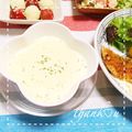 hitomi＊＊'s cooksnap of when they made 激速！簡単！一分で 冷製コーンポタージュ.