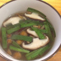 MiMi…'s cooksnap of when they made 簡単！ニラと椎茸 なめこの中華スープ♪.