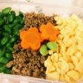 koko♡kachu's cooksnap of when they made そぼろ丼やお弁当に！失敗なしの味噌そぼろ.