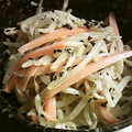 由芽15's cooksnap of when they made もやしとにんじんのごまマヨ和え♪.