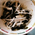 viennaplaza's cooksnap of when they made 新たまねぎとわかめの酢の物.