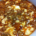 ふわニャンコ　's cooksnap of when they made 本格☆麻婆豆腐☆～もやしでかさ増し♪～.