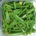 maco33's cooksnap of when they made みずのお浸し.