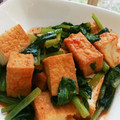 さちぱんまん's cooksnap of when they made 小松菜と厚揚げのピリ辛炒め.