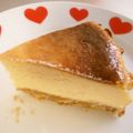 姫野いちご's cooksnap of when they made 本物？チーズケーキ★ヨーグルト＆粉チーズ.