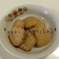papikun's cooksnap of when they made 簡単さくさく＊シナモンココアクッキー.
