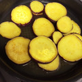 punitaan's cooksnap of when they made 簡単さつまいもの甘煮.