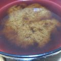 ゆぼ☆'s cooksnap of when they made 痛風予防！わかめとひじきの味噌汁.