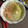 らら♪2531's cooksnap of when they made 新玉丸ごととろとろ蒸し.
