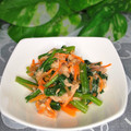 mielle's cooksnap of when they made ほうれん草とツナのサラダ＊.