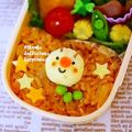 ruruchirin's cooksnap of when they made コロコロ♪いもむしくん＊キャラ弁.